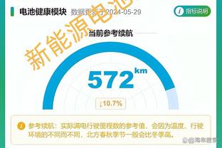 罗体：奥斯梅恩要求续约2年&年薪1000万欧 接受违约金高于1亿欧